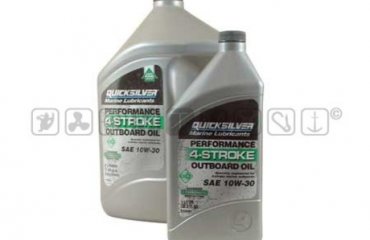 MOTORNO OLJE 4 CYCLE OUTBOARD