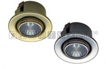 REFLEKTOR SWIVEL H