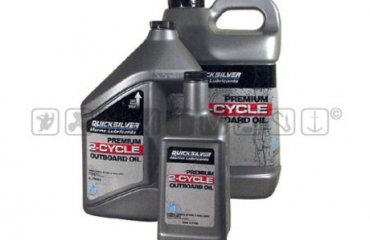 MOTORNO OLJE 2 CYCLE TC-W3 PREMIUM