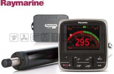 AVTOPILOT RAYMARINE EV-100 TILLER PACKAGE