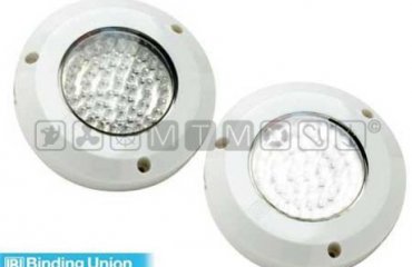 ŽAROMET ZA PLATFORMO IRIS /SUB LIGHT