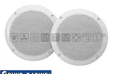 ZVOČNIKI SOUND MARINE LOWMAG