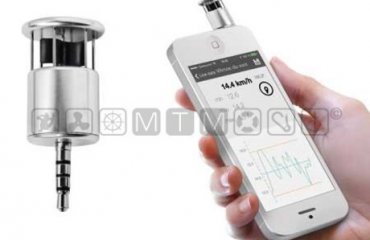 SKYWATCH SMARTPHONE WINDOO