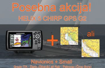 HELIX 5 CHIRP GPS G2 + Navionics + Small